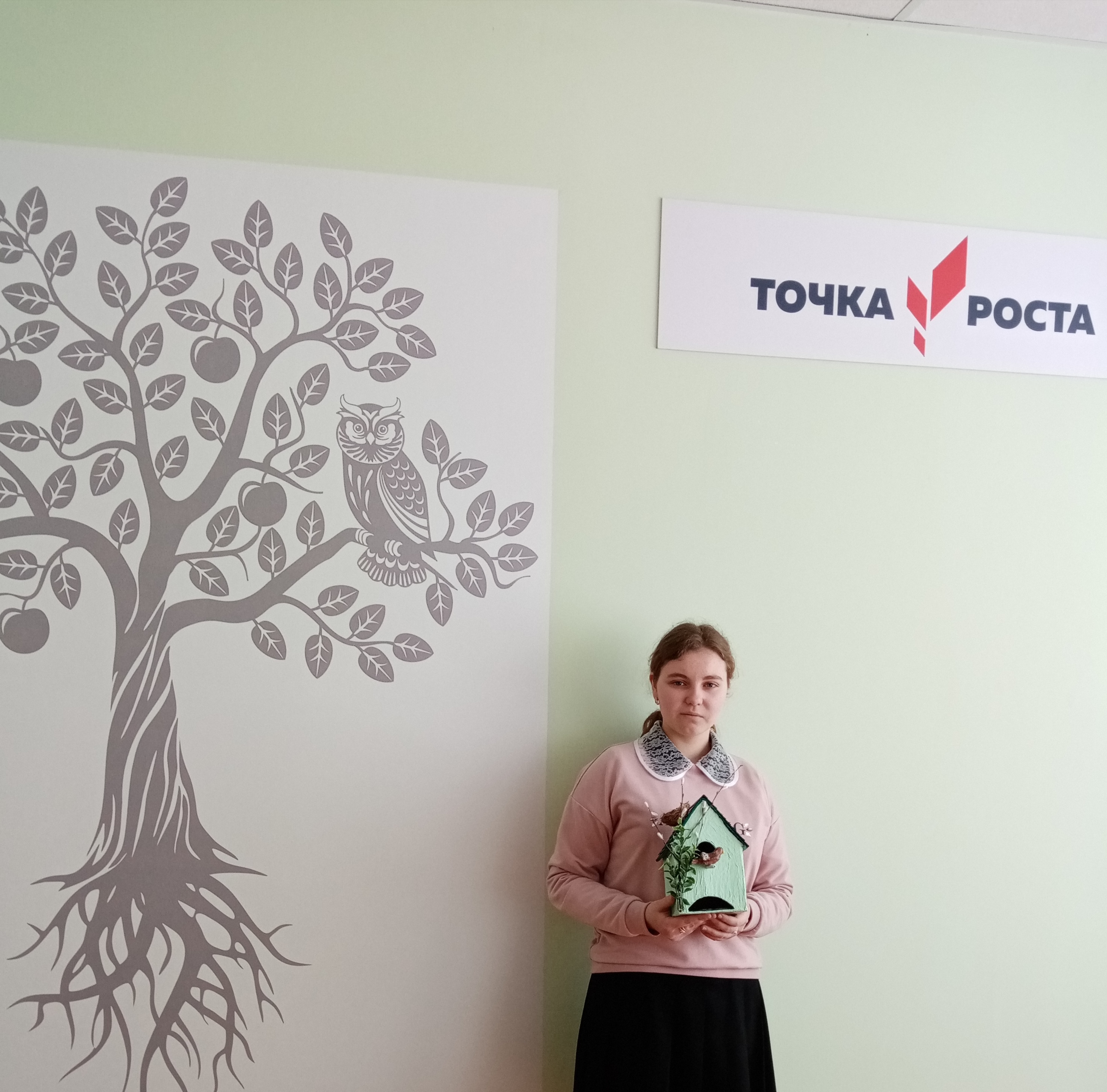 Явкина Ангелина стала победителем муниципального  конкурса  Пернатый квартал в номинации Сувенирный скворечник