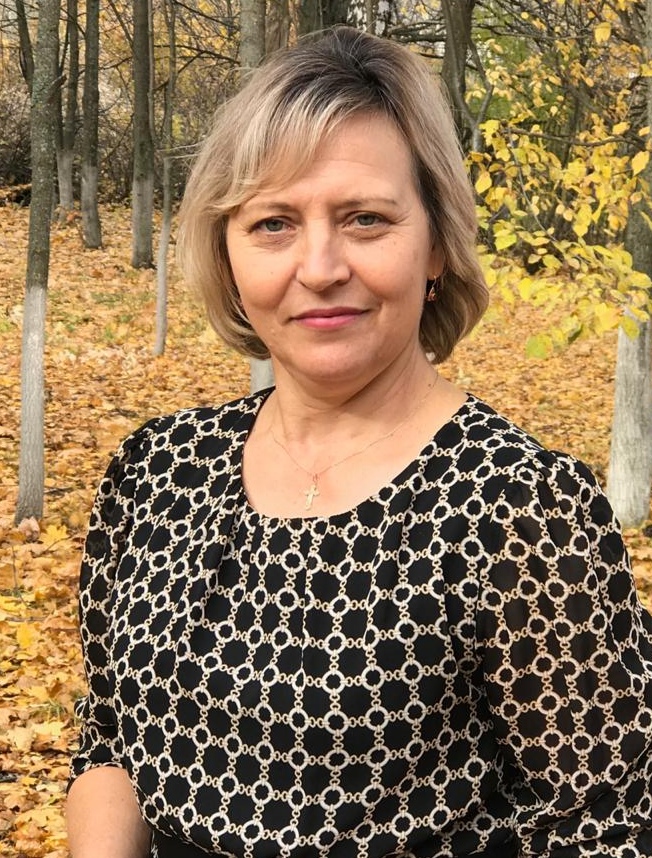 Ермакова Тамара Сергеевна.