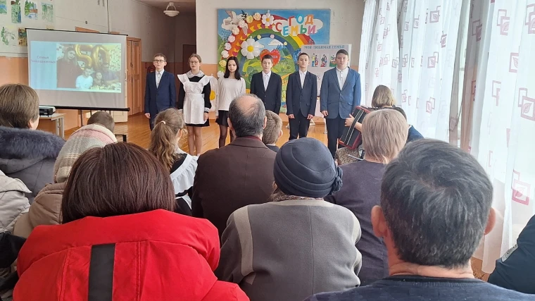 Все начинается с семьи.