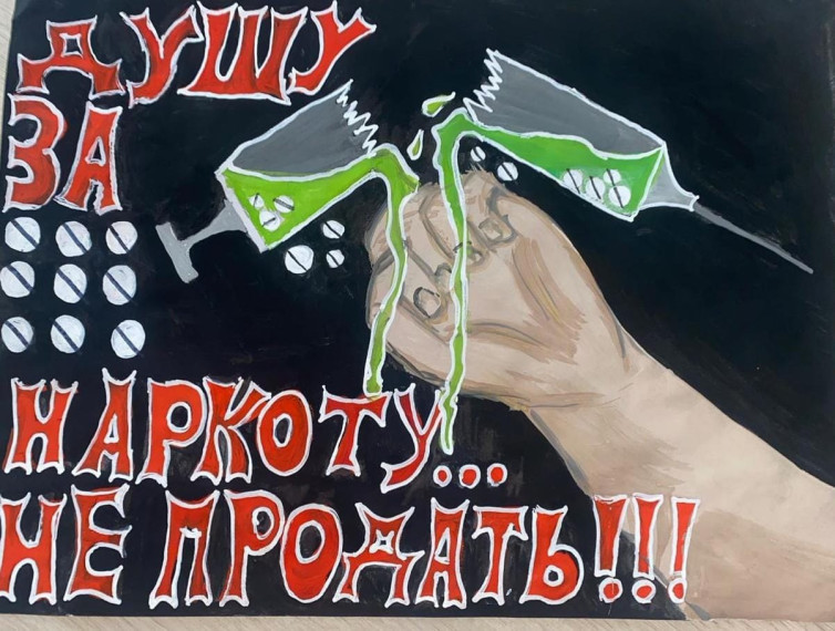 Фестиваль "Ты выбираешь!".
